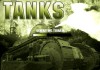 Game Tanks!